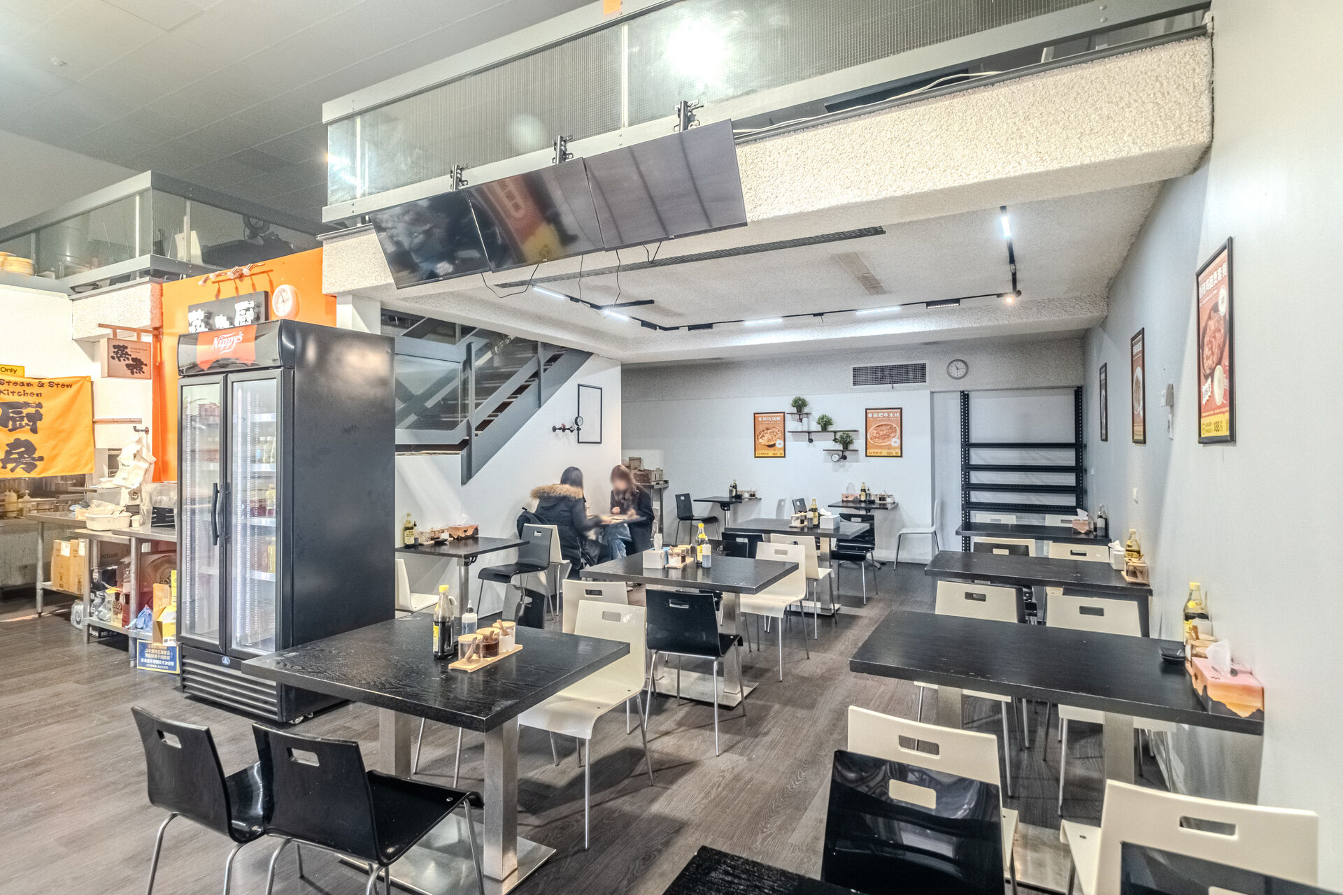 Business for Sale in Adelaide, SA 5000