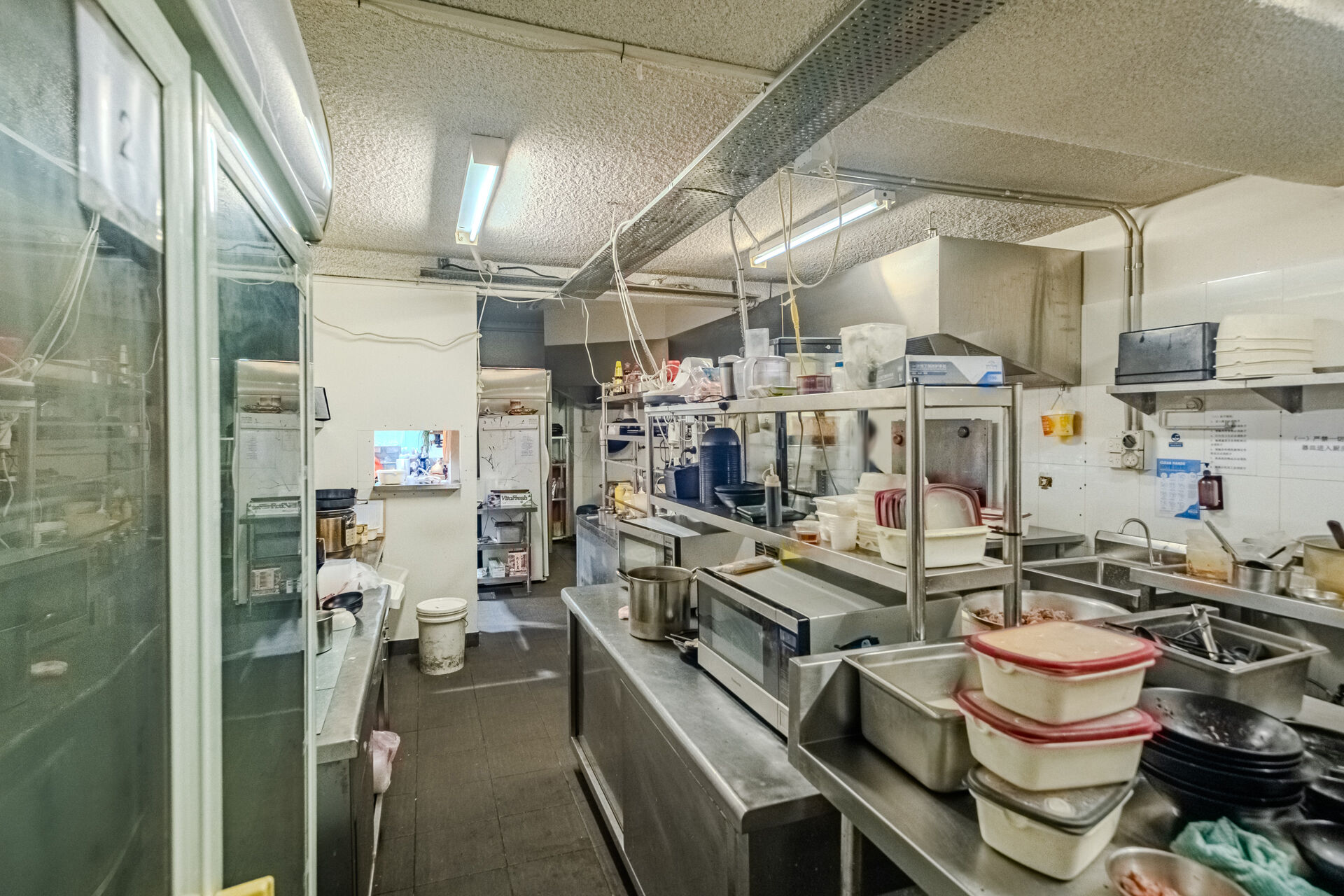 Business for Sale in Adelaide, SA 5000
