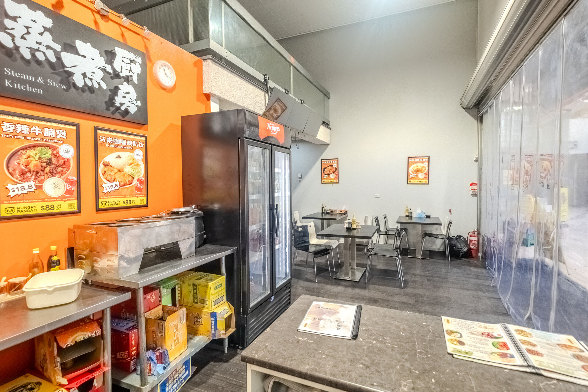 Business for Sale in Adelaide, SA 5000