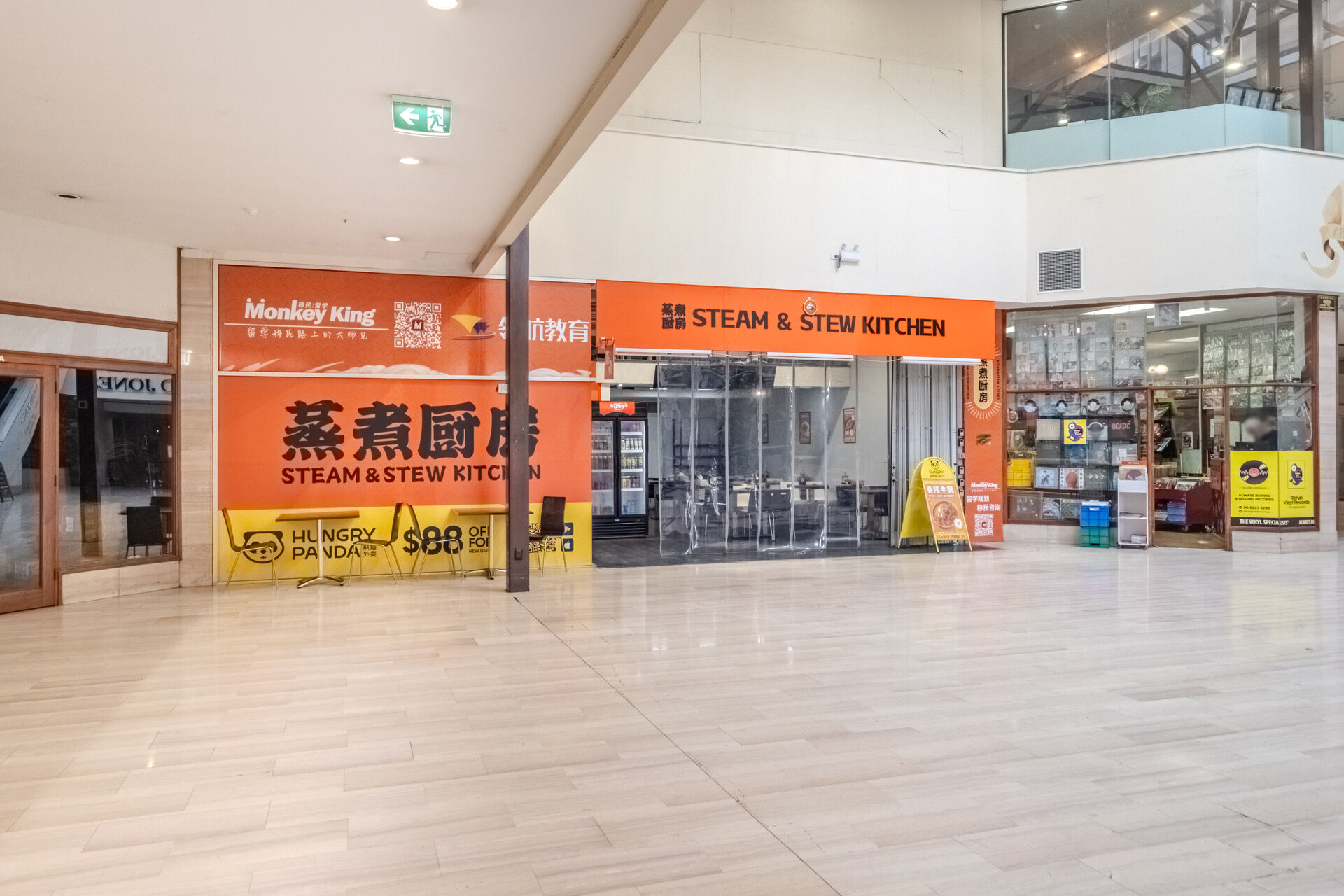 Business For Sale in Adelaide, SA 5000