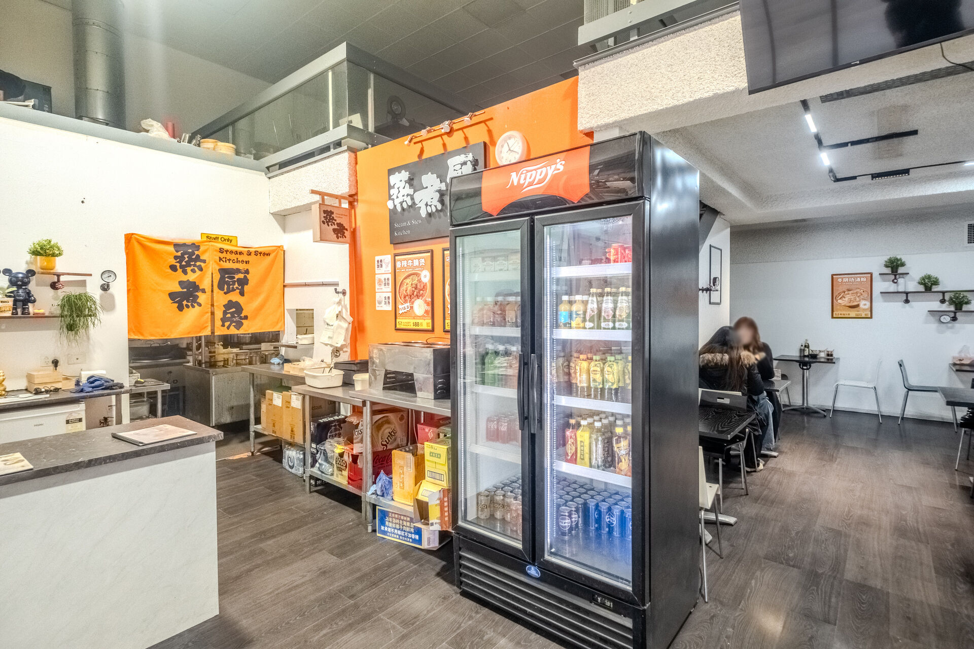 Business for Sale in Adelaide, SA 5000