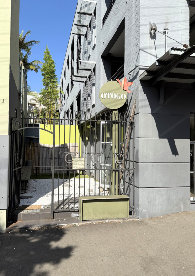 For Sale By Owner ULTIMO, NSW 2007