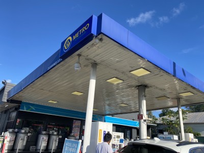 For Sale By Owner SEFTON, NSW 2162